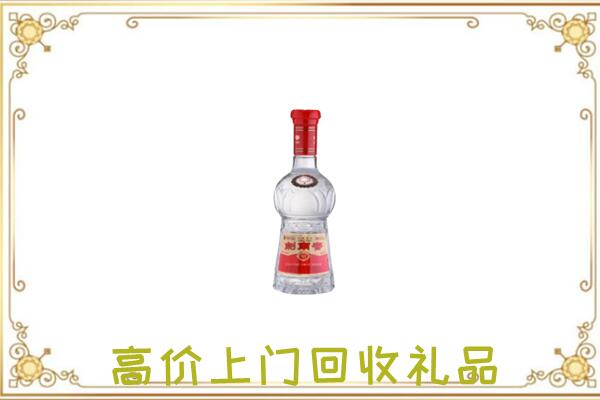 项城市附近回收剑南春